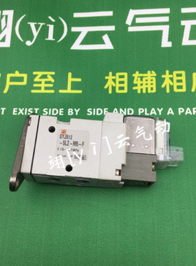翊[yì]云气动电磁阀 Y-SYJ3233-5LOZ Y-SYJ5220-5MZD-M5