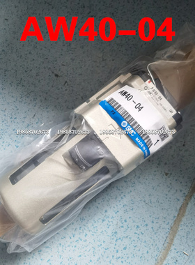 SMC型气源AL AW20 30 40 50 60-01 02 03 04 F03D BDG DE G-R-A-B