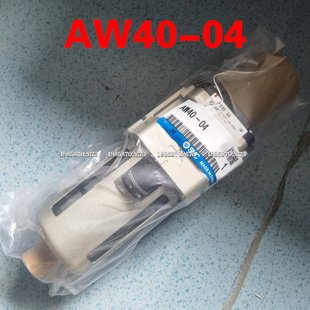 SMC型气源AL AW20 30 40 50 60-01 02 03 04 F03D BDG DE G-R-A-B