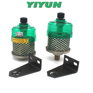 03B 气动元 件SMC型自动排水消声过滤器洁净过滤器 AMC320 QYY