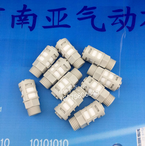 同SMC型消音器ANA1-01 ANA1-02 ANA1-03 ANA1-04现货销售