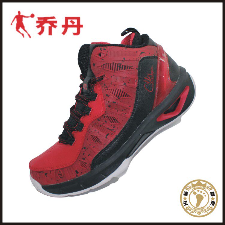 乔丹男透气减震系统篮球鞋防滑耐磨除臭高帮实战新款红色运动战靴