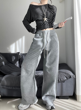 慵懒风抽绳阔腿裤女高腰宽松显瘦灰色垂感休闲裤弯刀裤拖地裤长裤