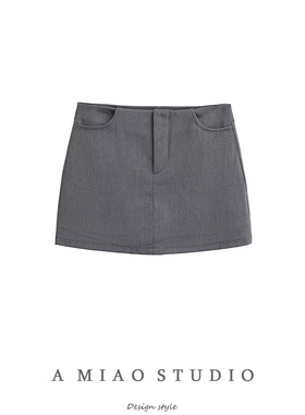 通勤灰色西装半身裙女显瘦显腿长百搭A字裙低腰防走光口袋短裙夏