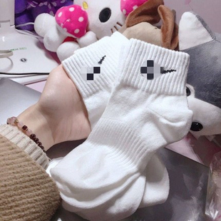 勾勾学生袜运动袜四季款船袜中筒吸汗防臭男女士通用纯棉篮球袜子