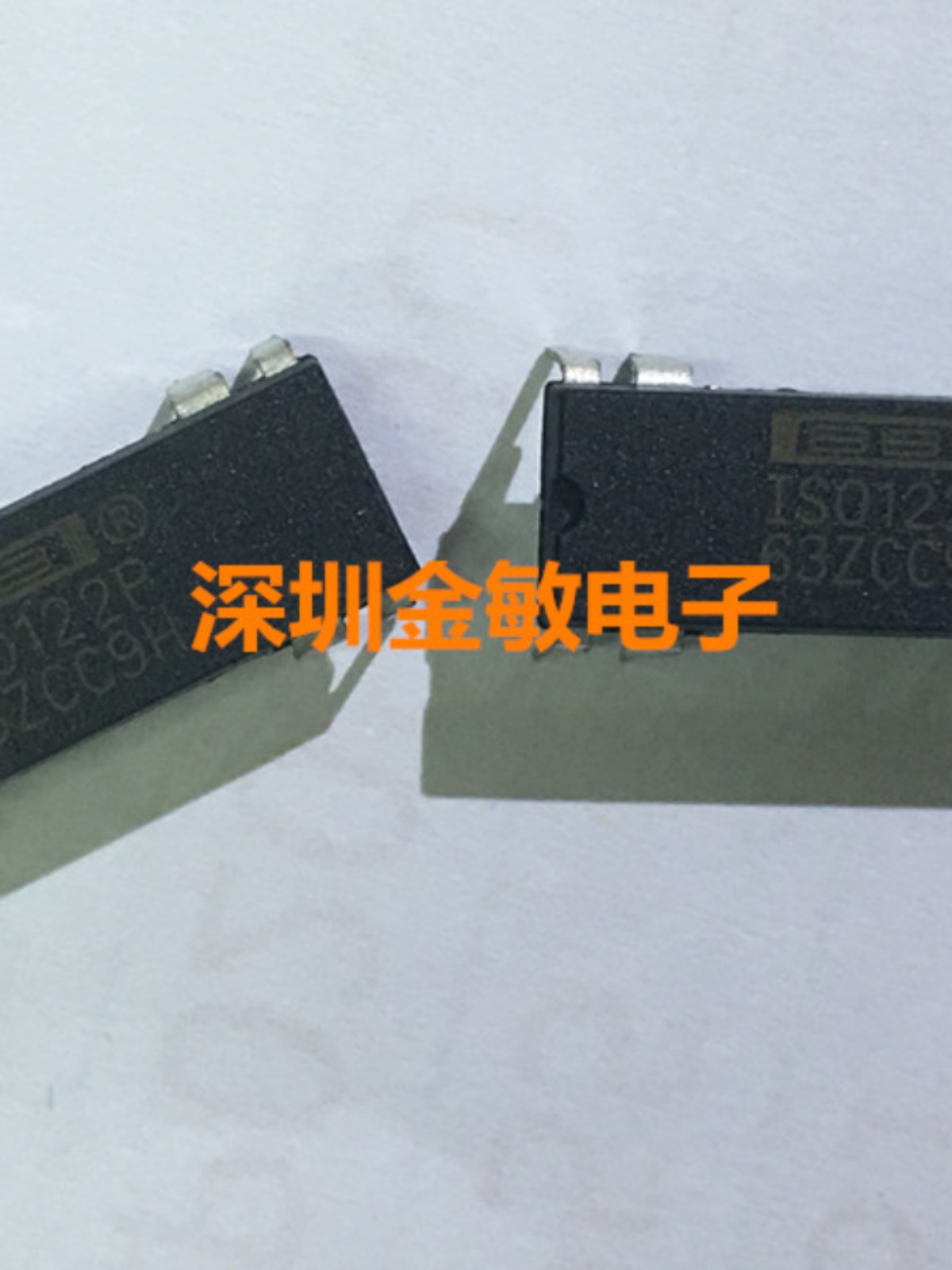 ISO122P IS0122P ISO122 DIP-8全新原装现货