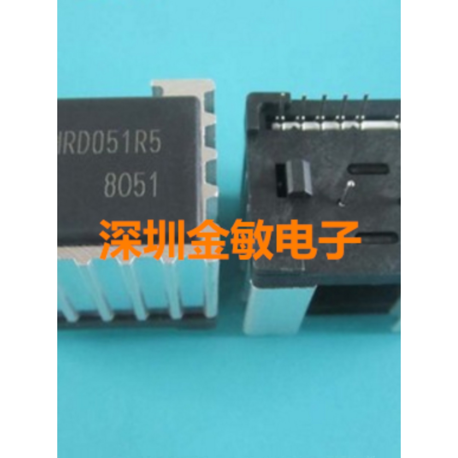 HRD051R5直插 DIP9电源模块全新进口原装 HRD051R5E