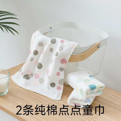 2条纯棉儿童毛巾a类洗脸家用童巾宝宝全棉割绒提花柔软简约可爱