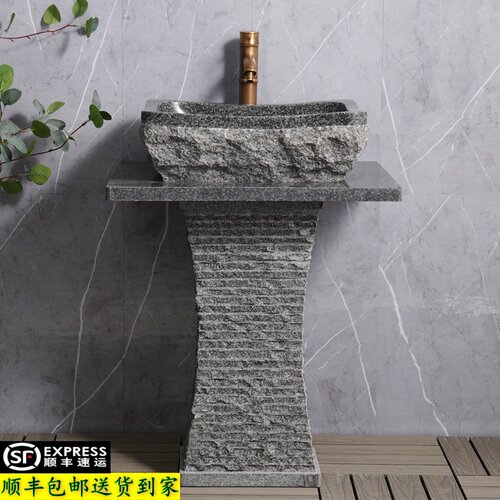 石头洗手盆庭院一体户外立柱盆