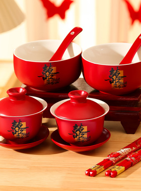 DUOBAO结婚敬茶杯套装一对红色喜碗筷婚礼专用新人婚庆改口茶具3