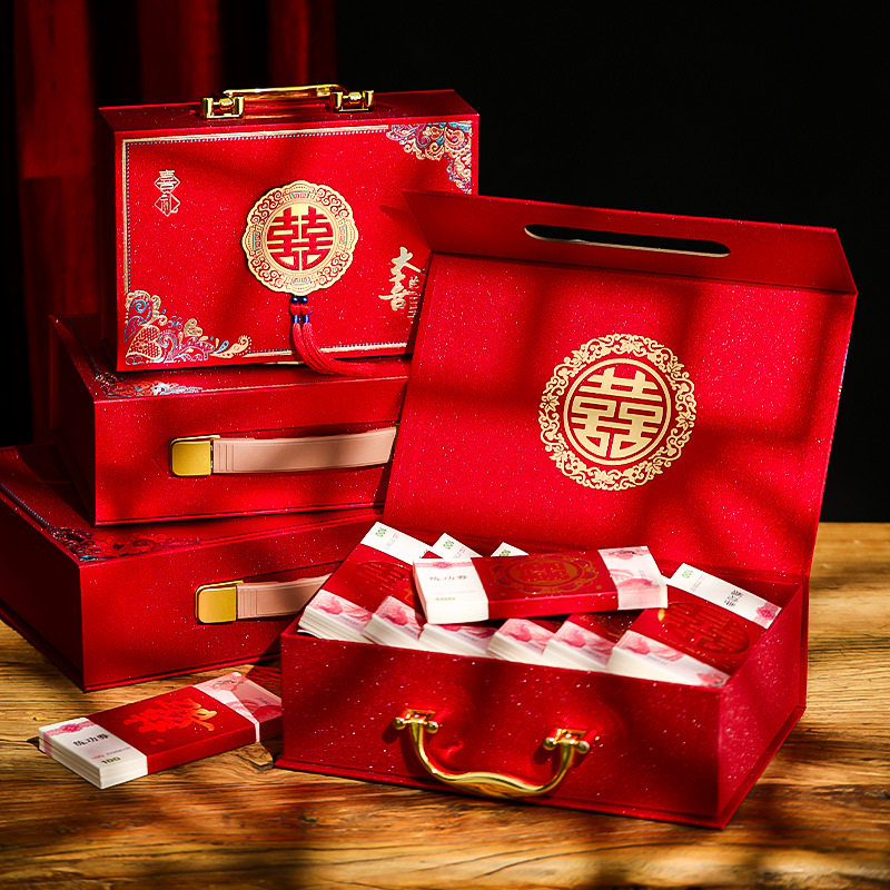 DUOBAO彩礼箱20万订婚10万提亲18万聘礼6万高档定亲陪嫁结婚红包3