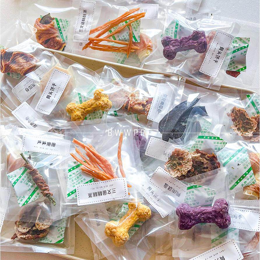 BWWPP 小零食试吃装独立包装 全店随机五种 仅尝鲜~限拍一份猫狗