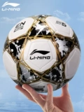 Li Ning, футбольный мяч для школьников для детского сада для взрослых
