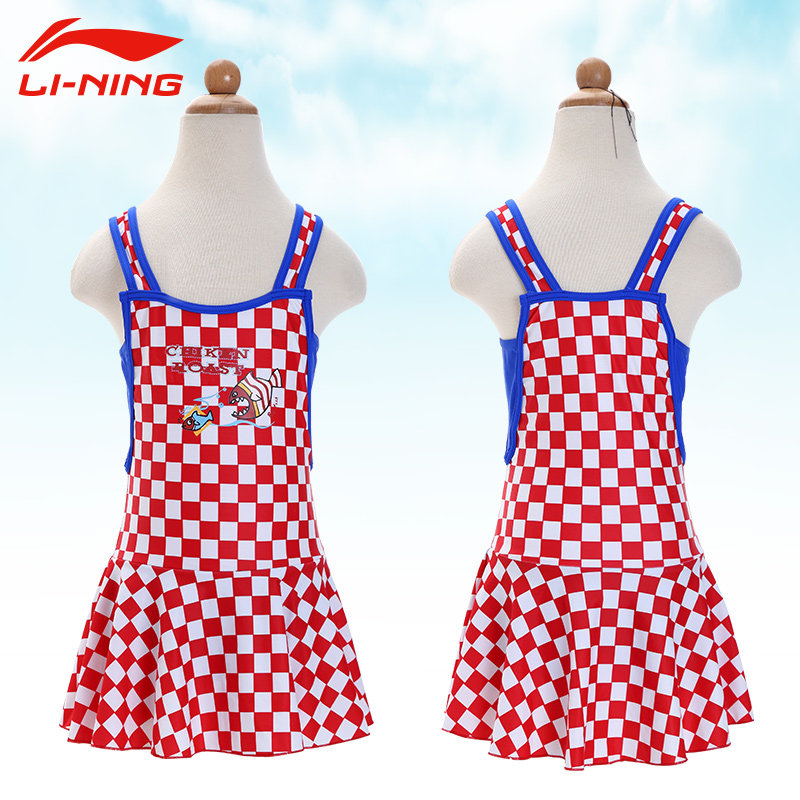 Maillot de bain fille LINING   - Ref 2547147 Image 3