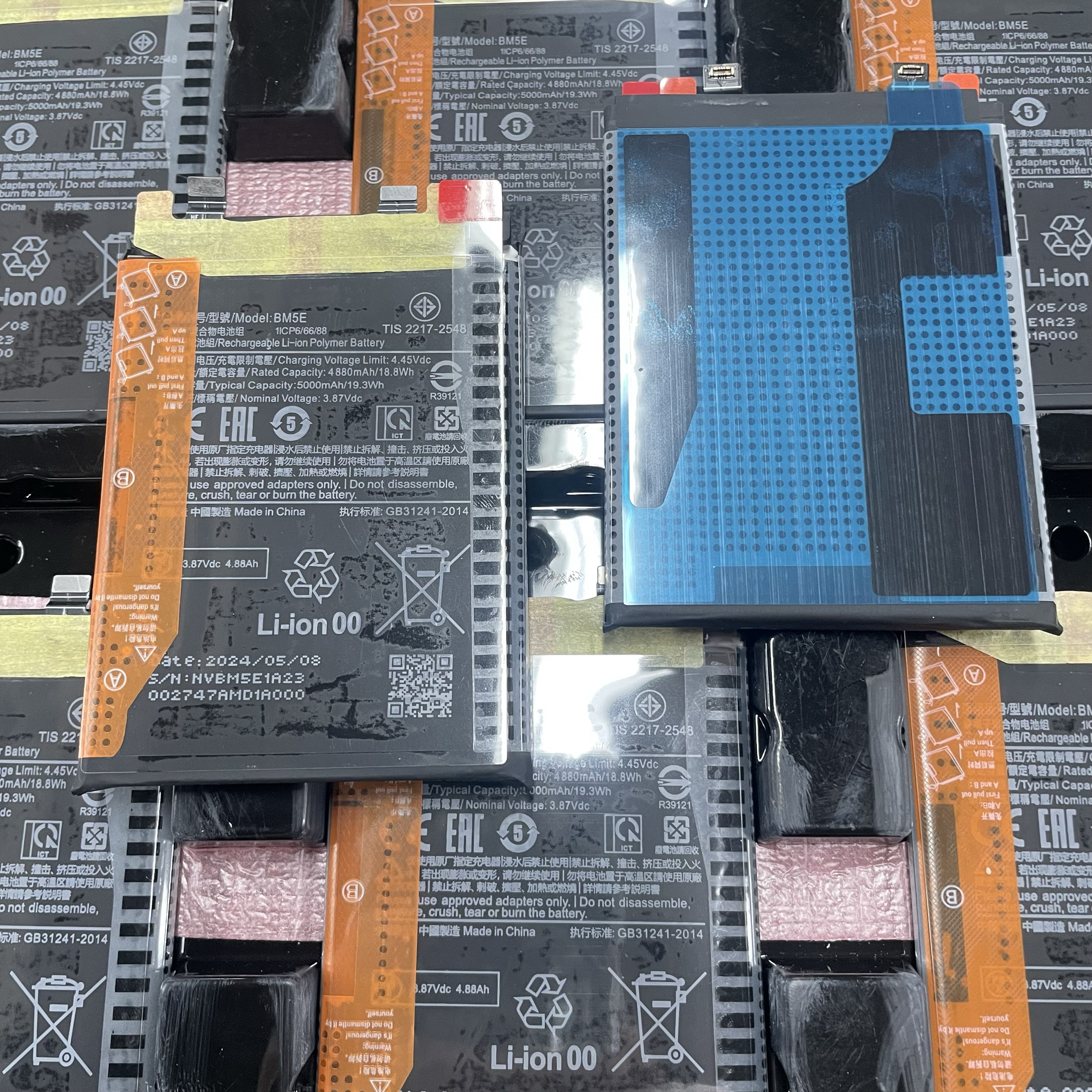 适用红米k50pro(BM5E)红米K60/K60pro/K70/K70pro全新原抹标电池