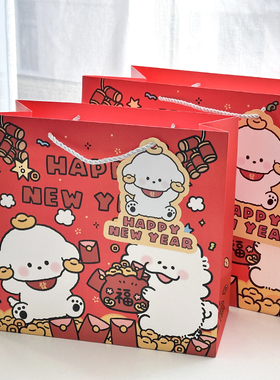 可爱卡通狗狗手提白卡礼品袋红色新年礼物包装袋大容量便携购物袋