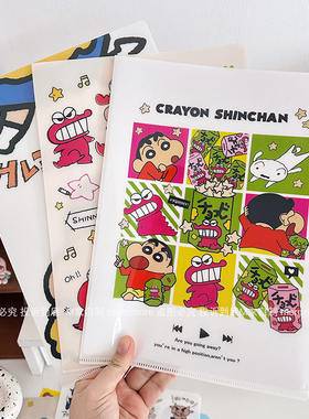 可爱卡通蜡笔小新文件夹L夹A4单片夹PVC高颜值试卷夹标签夹少女款