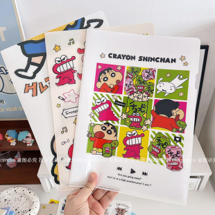 可爱卡通蜡笔小新文件夹L夹A4单片夹PVC高颜值试卷夹标签夹少女款