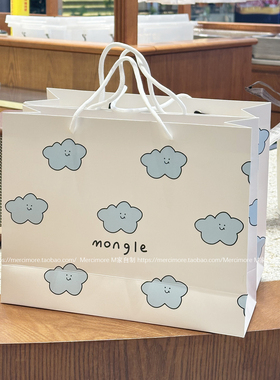 北欧自制云朵可爱高颜值白色礼品袋手提纸袋ins风韩国济州岛包装