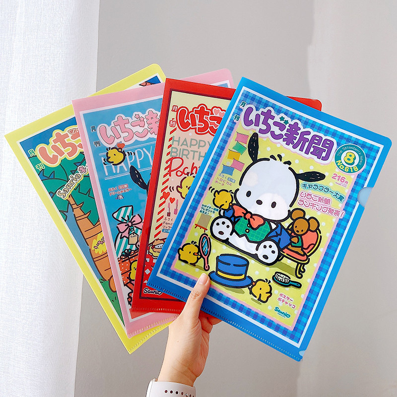 3个自制可爱帕恰狗卡通文件夹l型单片夹学生资料收纳夹试卷袋l夹