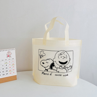 M家ins风史努比无纺布手提袋便携折叠购物袋大容量环保袋 结实