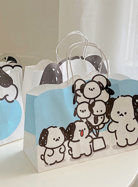 ins风可爱软乎乎果冻小狗卡通手提纸袋礼品袋包装袋云朵收纳袋子