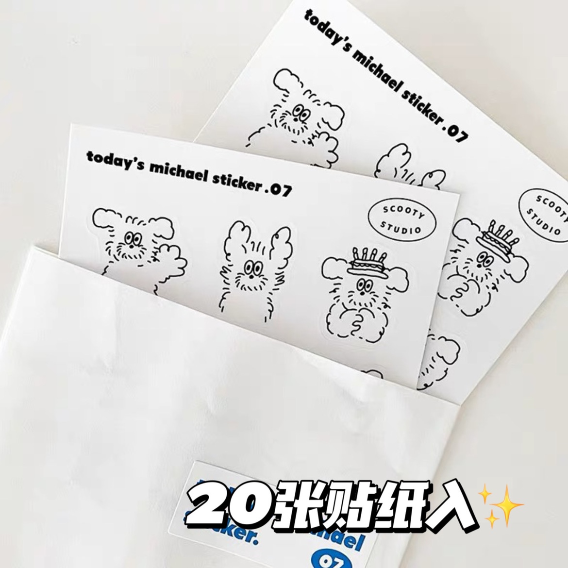 ins风可爱猫咪搞怪卡通手账贴纸