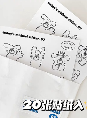 20张ins风可爱简笔画猫咪搞怪卡通贴纸手账相册日常装饰白色贴画