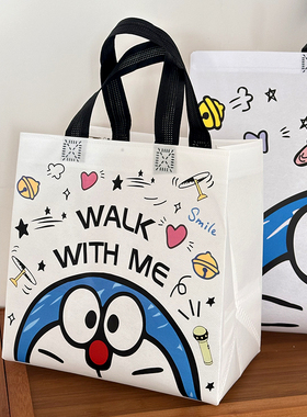哆啦A梦卡通无纺布手提袋外卖包装袋防水大容量礼品袋购物环保袋