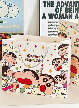 可爱蜡笔小新卡通硬卡纸加厚礼品袋特大号礼物包装袋手提袋纸袋