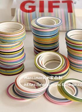 清仓福袋出血线胶带和纸胶带分割线清新造景极细福袋纯色DIY手账