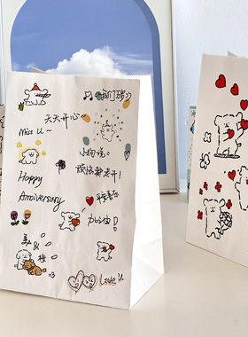 可爱甜蜜爱心卡通线条小狗牛皮纸袋ins风白色高颜值包装纸袋收纳