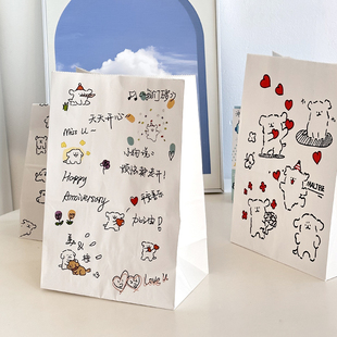 可爱甜蜜爱心卡通线条小狗牛皮纸袋ins风白色高颜值包装纸袋收纳