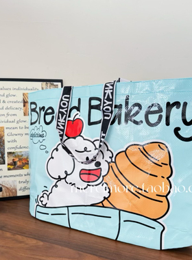 ins可爱卡通狗狗烘焙小众编织袋大容量编织手提袋烘焙咖啡店展会