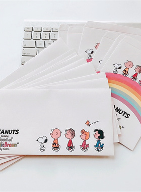 ins史努比查理漫画风格彩虹信封横版竖版纸袋子表白情书留念信封