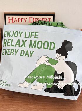 享受生活编织袋定制展会礼品袋覆膜超大显眼包编织环保购物袋