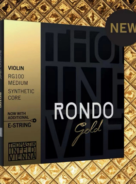 rg100小提琴弦升级版金rondogold托马斯赛事级演奏琴弦thomastik