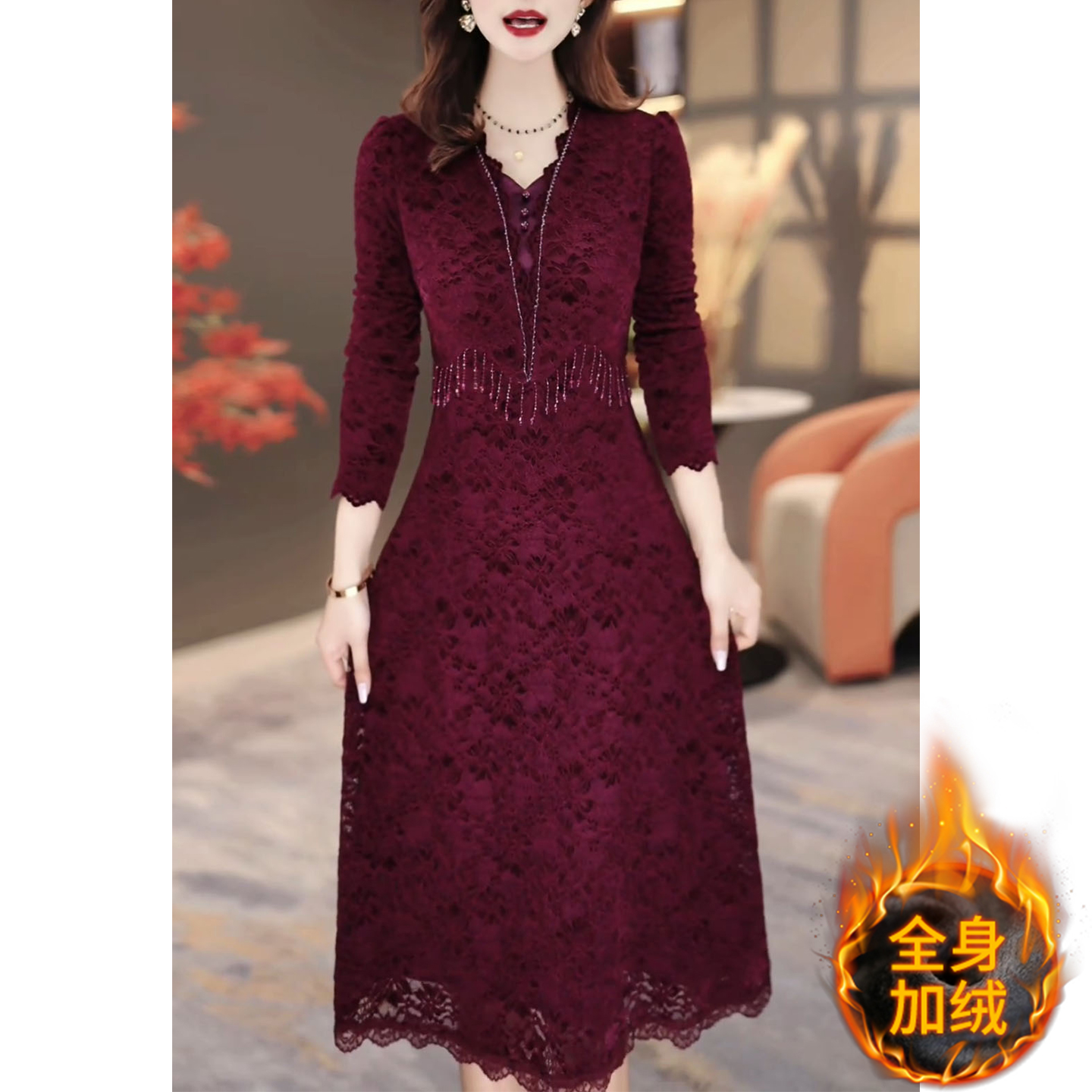 轻奢高级感V领连衣裙女2025年秋冬新款加绒加厚妈妈婚宴礼服裙子