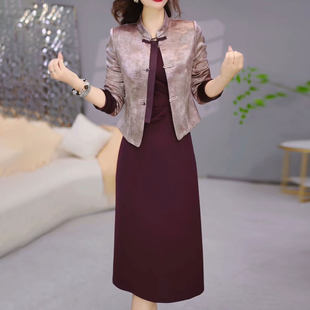 新中式国风套装连衣裙2026春秋今年流行爆款减龄轻奢高级感两件套