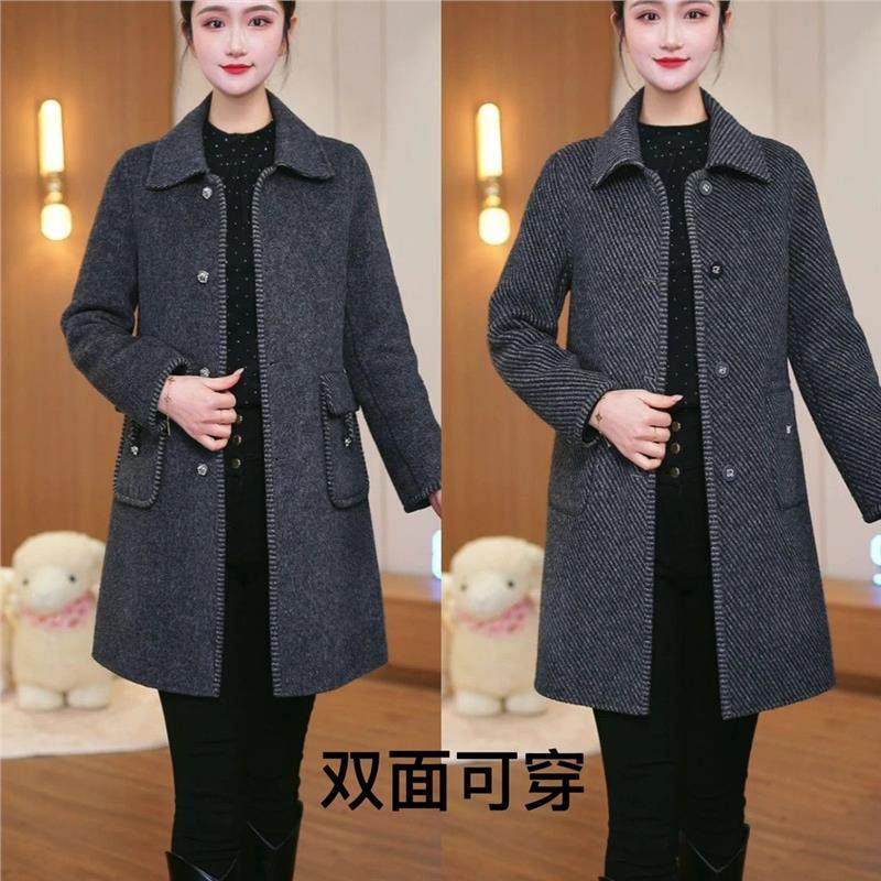 2026新款今年流行爆款秋季双面双穿斜纹羊毛大衣显瘦毛呢外套女,女装/女士精品,毛呢外套,淘宝优惠券,粉丝福利购,淘宝优惠卷