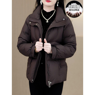 减龄美丽羽绒服女士时尚优雅的母亲的冬季服装短女子2025新秋冬