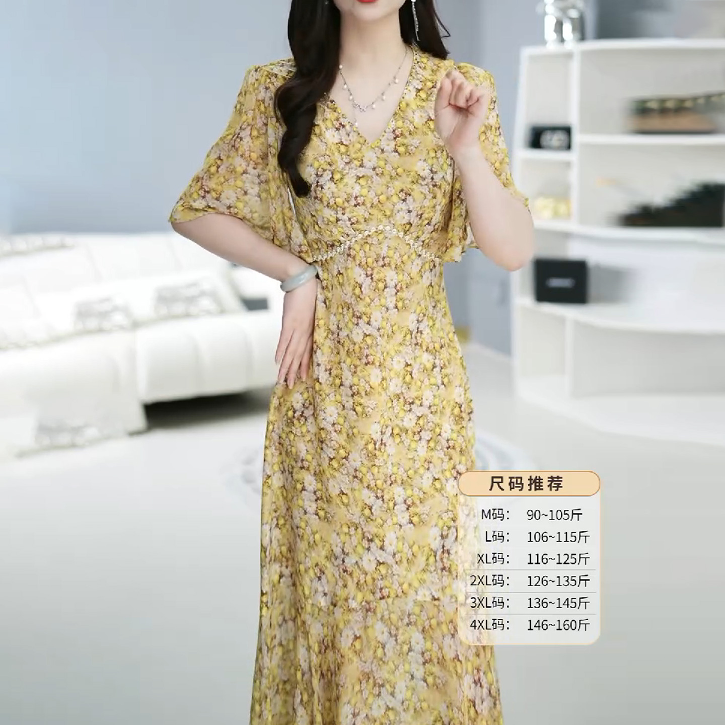 碎花连衣裙2025新款女夏季十三行今年流行爆款气质名媛轻奢高级感