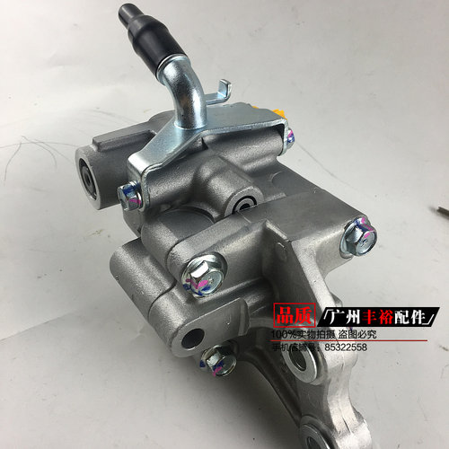 适用陆地巡洋舰 霸道4700/UZJ100 LC100方向机助力泵 转向助力泵