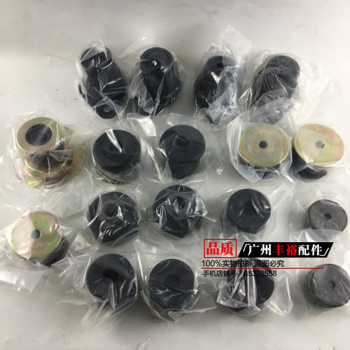 适用陆地巡洋舰LC80 LC100 4500FZJ100配件 4700全车底盘大梁胶套