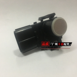 适用兰德酷路泽UZJ200 LC200 GRJ200凌志LX570前杠电眼 倒车雷达