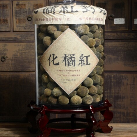 2024年北京封坛化橘红茶包老正宗正毛广东圆果15斤胎果珍藏限量版