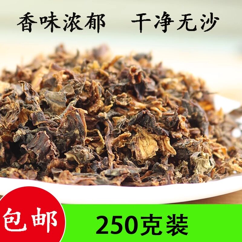 遂昌特产农家梅干菜干货特级500g