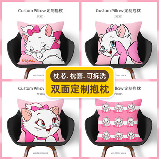 玛丽猫抱枕粉色可爱女生靠枕猫儿历险记沙发枕头汽车办公室护腰大
