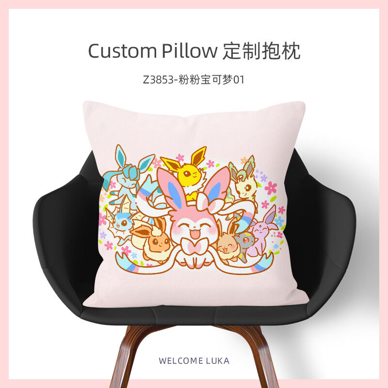 ins风伊布抱枕宝可梦汽车靠枕大