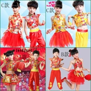 Trang phục trống trẻ em phong cách Trung Quốc eo trống đội quần áo rap Trung Quốc múa đỏ võ thuật quần áo biểu diễn trẻ em - Trang phục